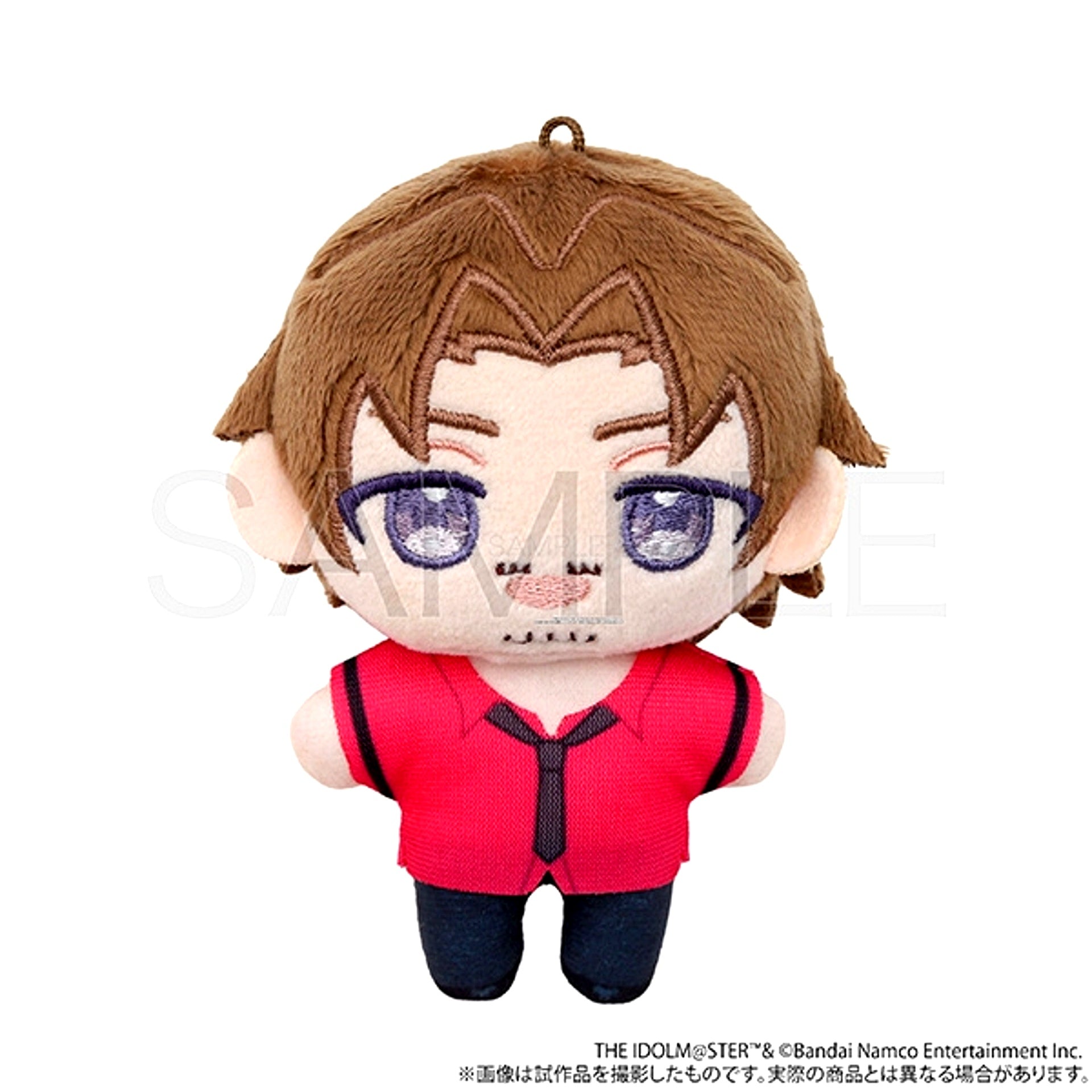 THE IDOLM@STER SideM Nuipal (Plush Mascot)/ Jiro Yamashita Goods - Mascot [NEW]