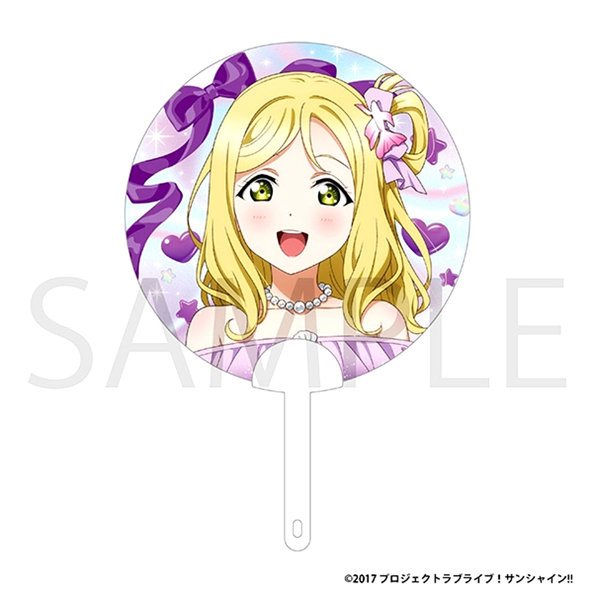 Love Live! Sunshine!! Clear Uchiwa Fan / Mari Ohara Puka Puka Aqours Fair ver. [NEW]