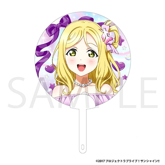 Love Live! Sunshine!! Clear Uchiwa Fan / Mari Ohara Puka Puka Aqours Fair ver. [NEW]