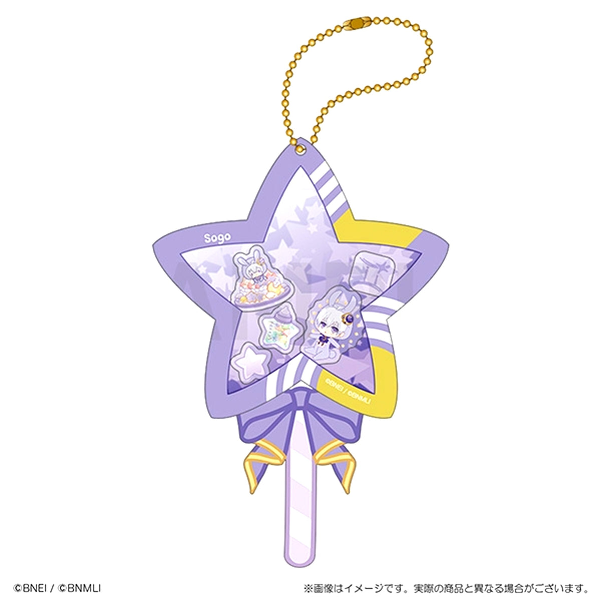 IDOLiSH7 BABY STAR SIGNS Shakashaka Acrylic Keychain Sogo Osaka Goods - Keychain [NEW]