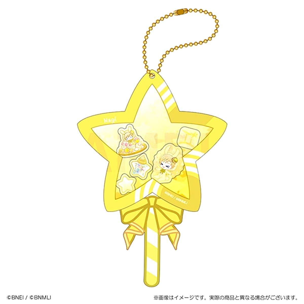 IDOLiSH7 BABY STAR SIGNS Shakashaka Acrylic Keychain Nagi Rokuya Goods - Keychain [NEW]