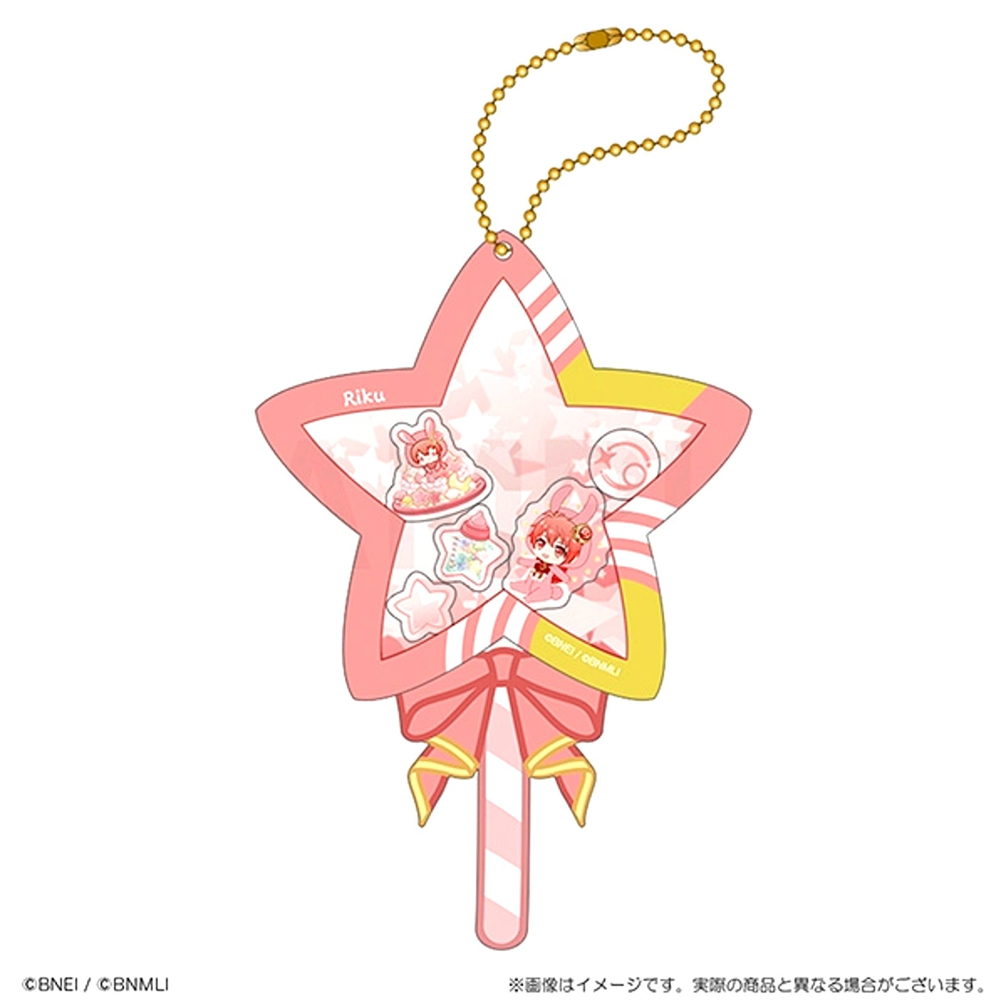 IDOLiSH7 BABY STAR SIGNS Shakashaka Acrylic Keychain Riku Nanase Goods - Keychain [NEW]