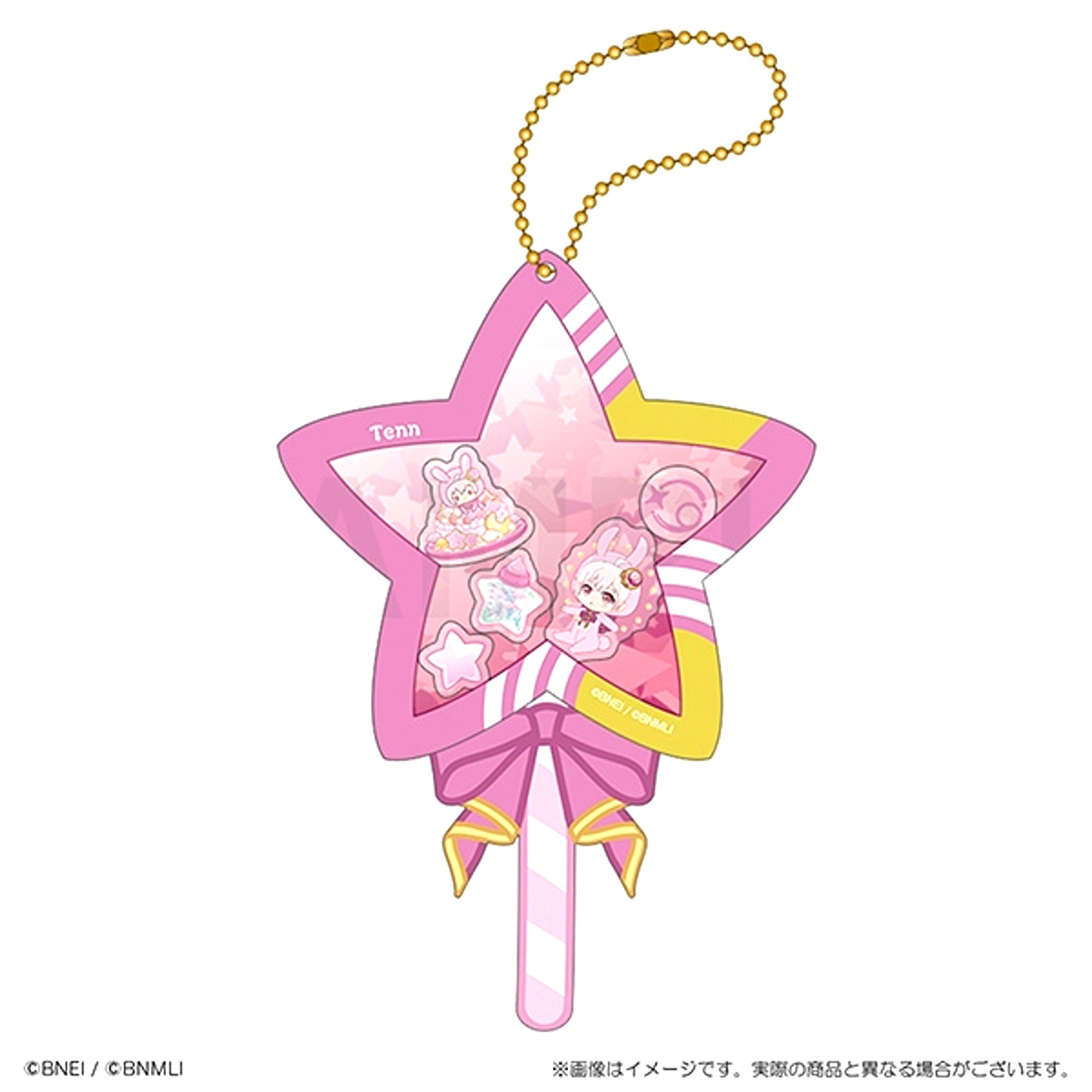 IDOLiSH7 BABY STAR SIGNS Shakashaka Acrylic Keychain Tenn Kujo Goods - Keychain [NEW]