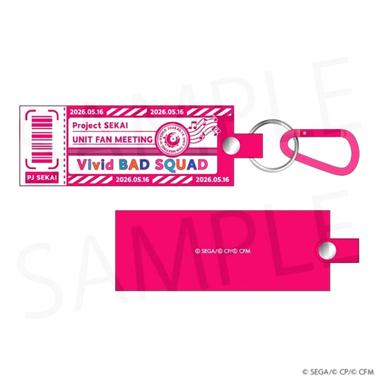 Hatsune Miku: Colorful Stage! Project Sekai Unit Fan Meeting Rubber Keychain [Vivid BAD SQUAD] [NEW]