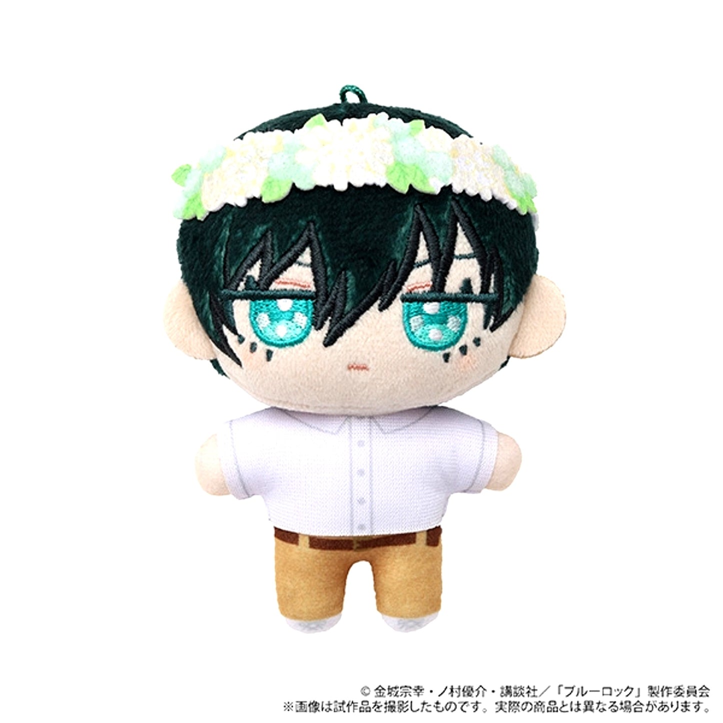 BLUE LOCK Season 2 Nui Pal (Plush Mascot) / Vol.3 Rin Itoshi [NEW]