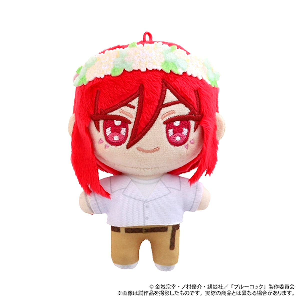 BLUE LOCK Season 2 Nui Pal (Plush Mascot) / Vol.3 Hyoma Chigiri [NEW]