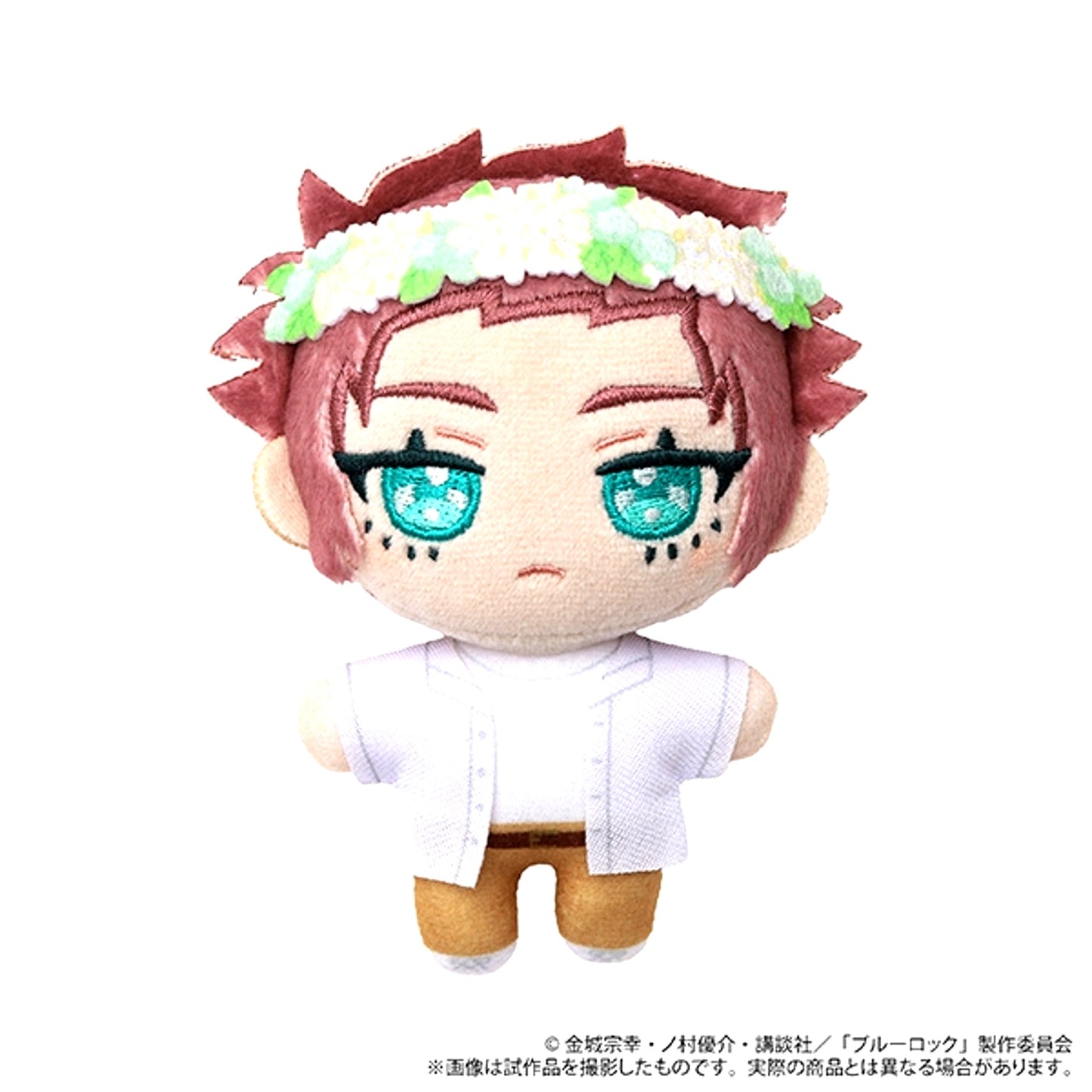 BLUE LOCK Season 2 Nui Pal (Plush Mascot) / Vol.3 Sae Itoshi [NEW]