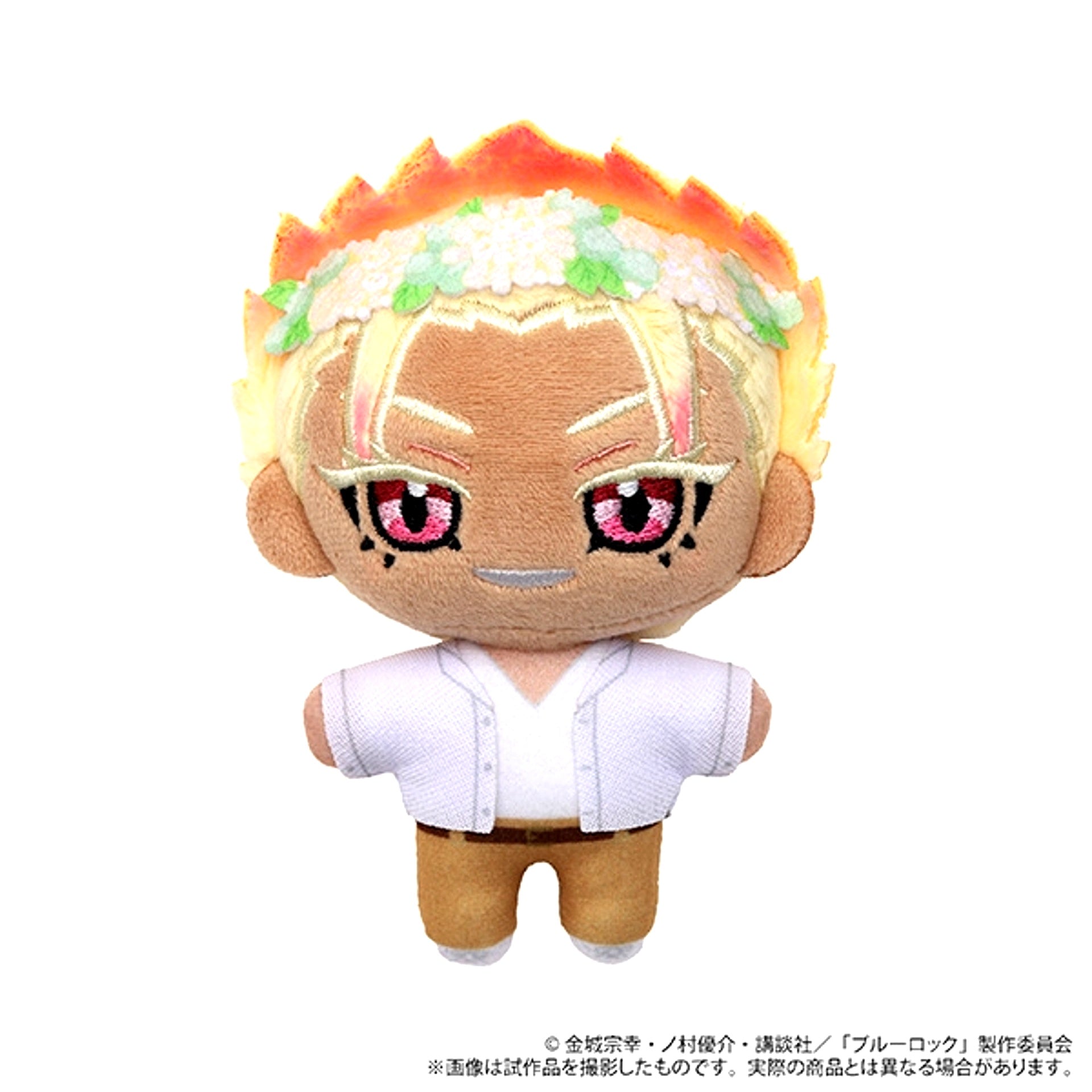 BLUELOCK Season 2 Nui Pal (Plush Mascot) / Vol.3 Ryusei Shido [NEW]