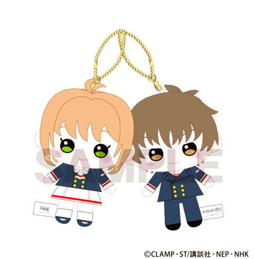 Cardcaptor Sakura: Clear Card Niko Nui Keychain Sakura Kinomoto & Li Syaoran Goods - Keychain [NEW]