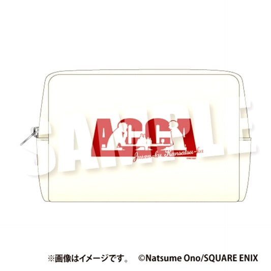 ACCA: 13-Territory Inspection Dept. Canvas Pouch [NEW]