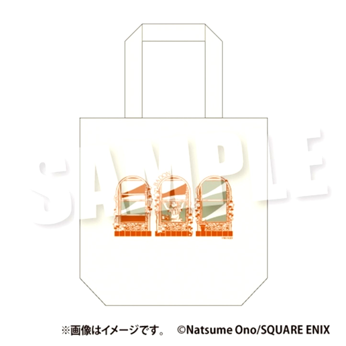 BADON Canvas Tote (Animate Advance Sale) [NEW]