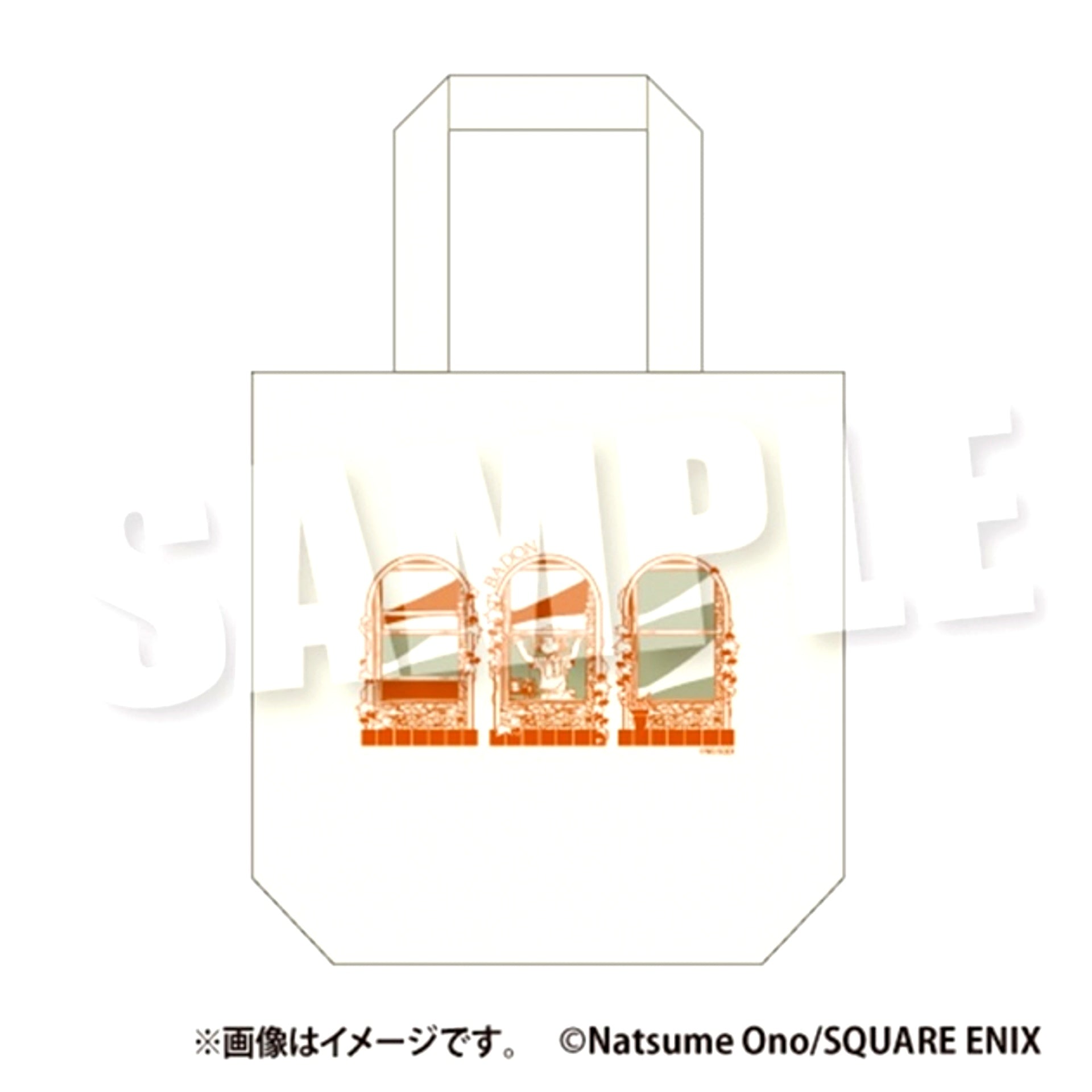 BADON Canvas Tote (Animate Advance Sale) [NEW]