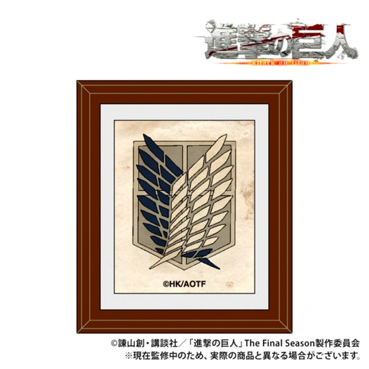 TV Anime Attack on Titan Picture Frame Magnet - Scout Regiment Emblem [NEW]