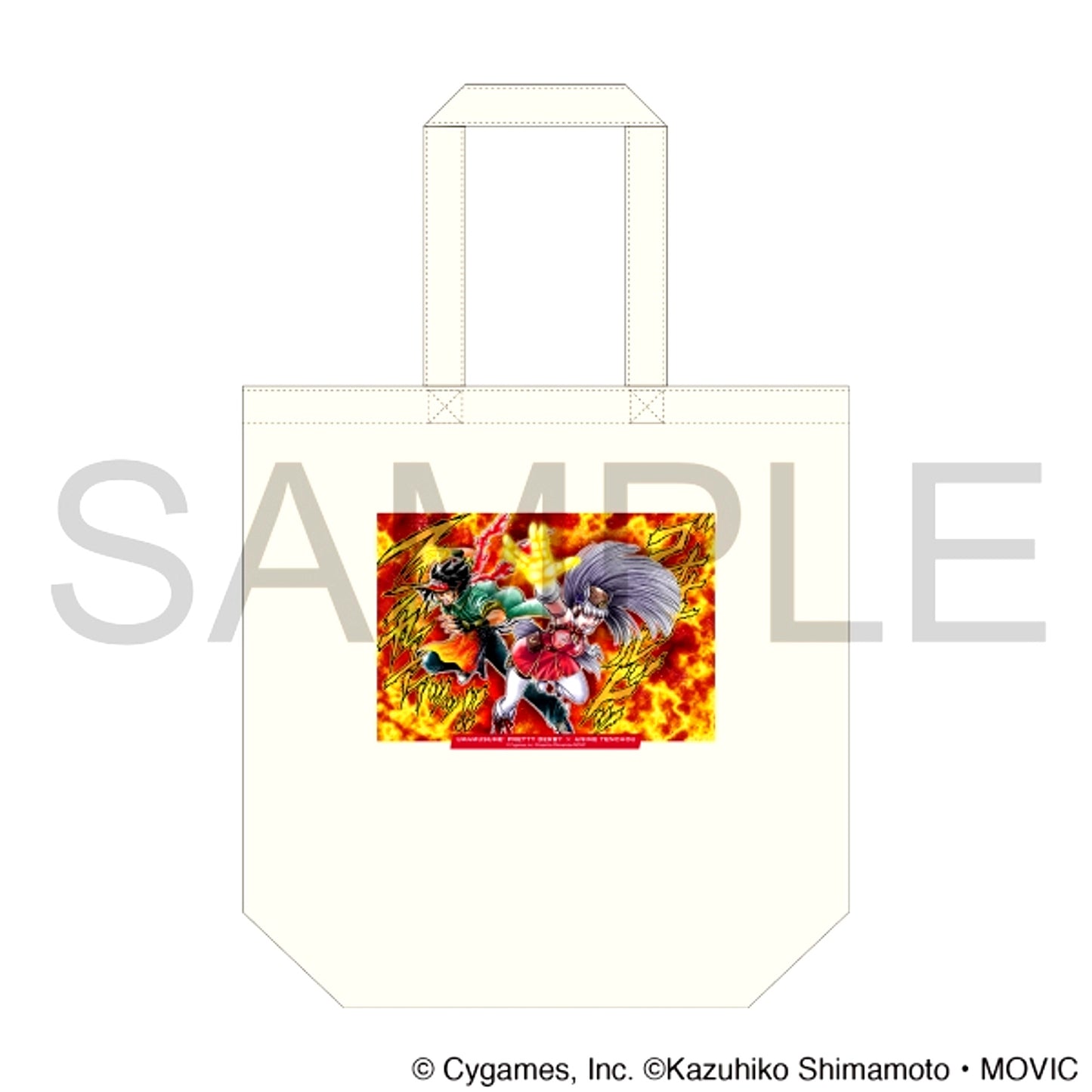 Umamusume: Pretty Derby Tote Bag / Anime Tencho Collaboration [NEW]