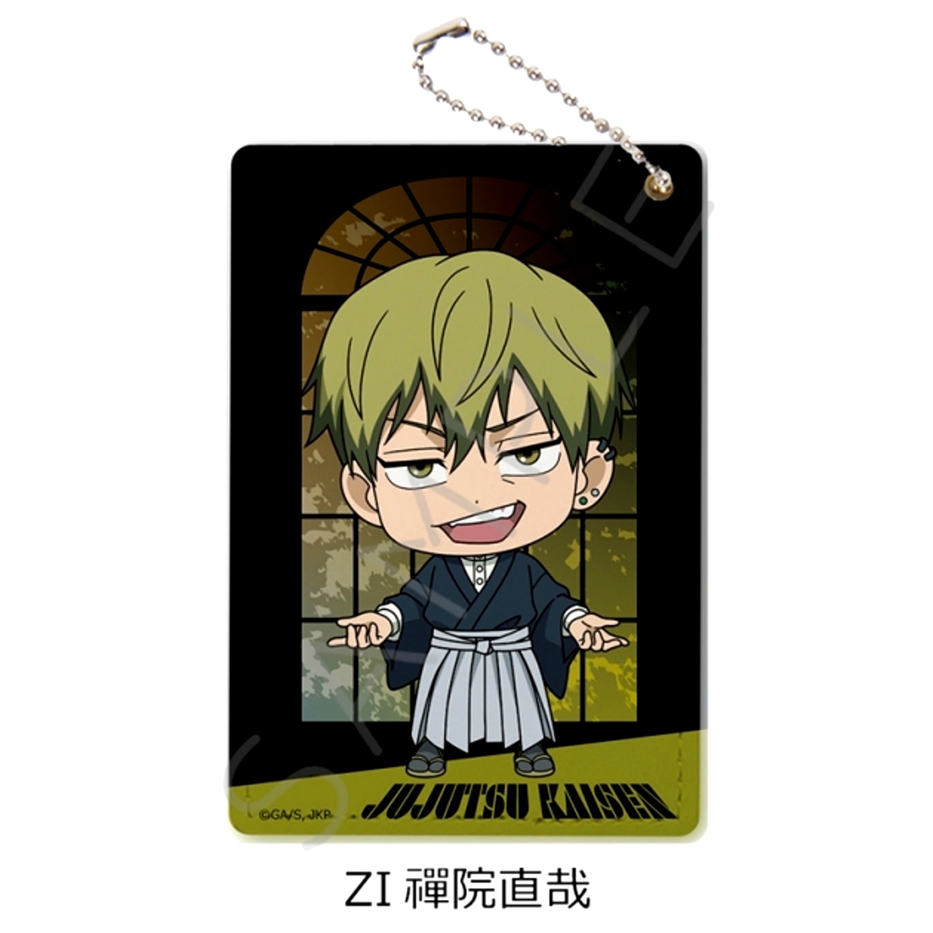 TV Anime Jujutsu Kaisen Season 3 Culling Game Pass Case ZI (Naoya Zenin) [NEW]