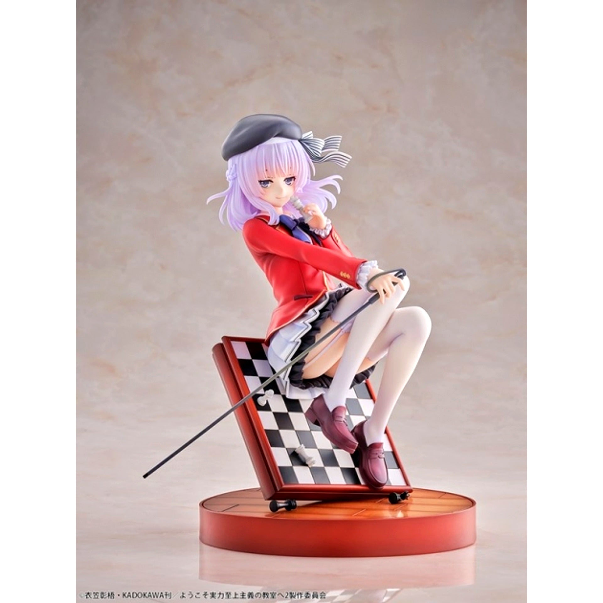 TV Anime Classroom of the Elite Arisu Sakayanagi 1/7 Scale Figure [NEW]