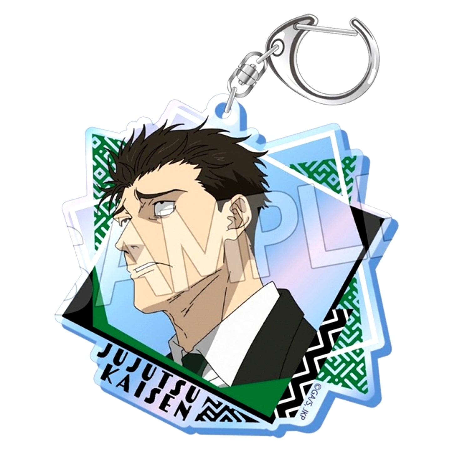 Jujutsu Kaisen Culling Game Aurora Acrylic Keychain Vol.2 Hiromi Higuruma [NEW]