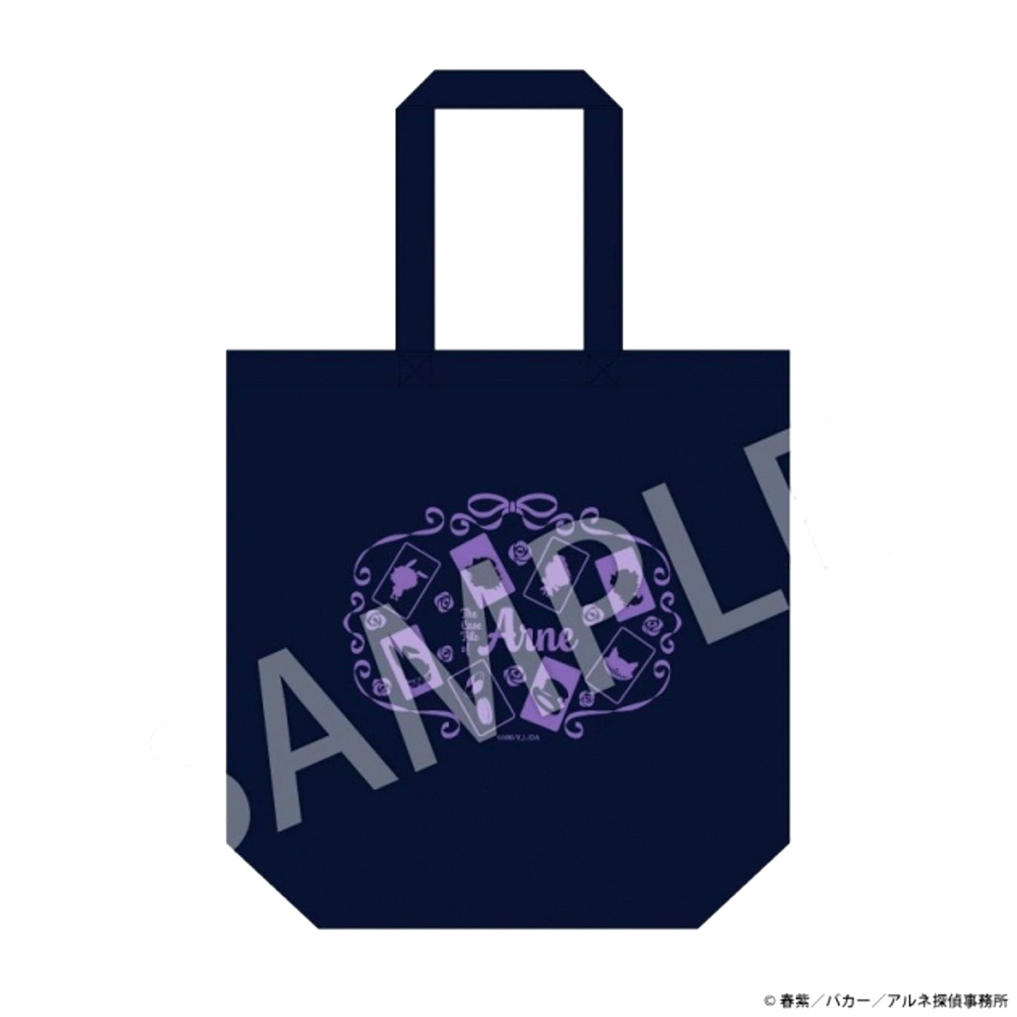 Arne no Jikenbo Tote Bag (Alice in Wonderland ver.) (Animate Advance Sale) [NEW]