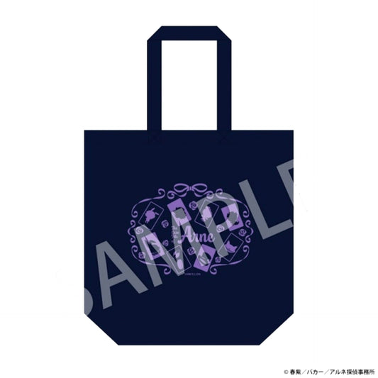 Arne no Jikenbo Tote Bag (Alice in Wonderland ver.) (Animate Advance Sale) [NEW]