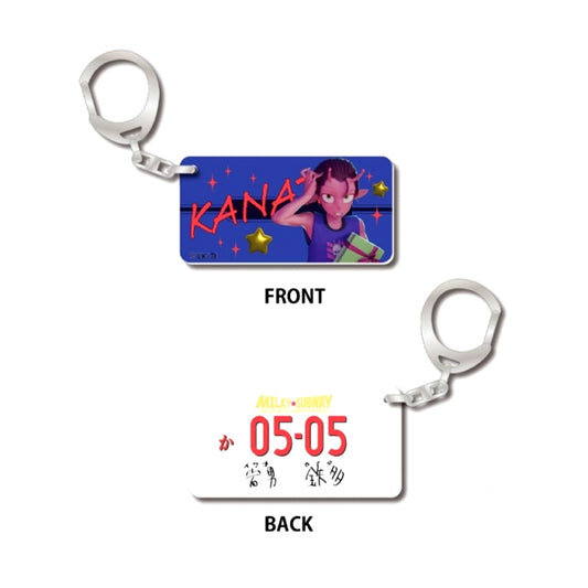 Galaxy Express Milky Subway License Plate Style Acrylic Keychain Kanata Birthday 2026 [NEW]