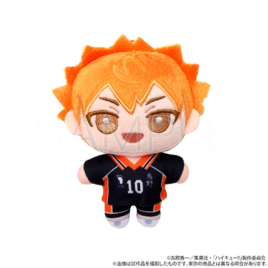 Haikyu!! Nuipal (Plush Toys)/ Shoyo Hinata Goods - Mascot Resale [NEW]