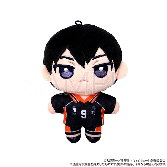 Haikyu!! Nuipal (Plush Toys)/ Tobio Kageyama Goods - Mascot Resale [NEW]