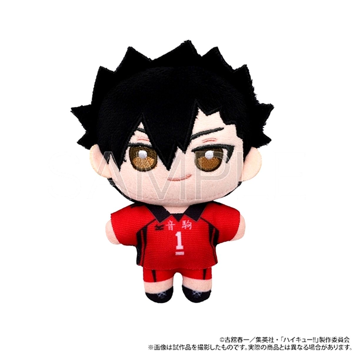 Haikyu!! Nuipal (Plush Toys)/ Tetsuro Kuroo Goods - Mascot Resale [NEW]
