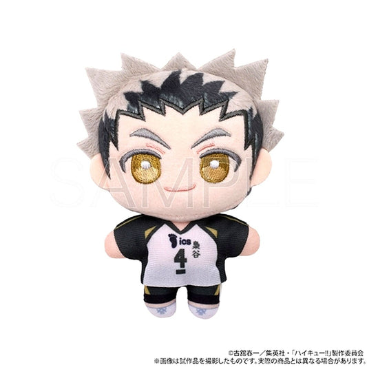 Haikyu!! Nuipal (Plush Toys)/ Kotaro Bokuto Goods - Mascot Resale [NEW]
