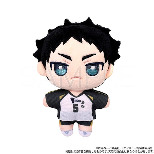 Haikyu!! Nuipal (Plush Toys)/ Keiji Akaashi Goods - Mascot Resale [NEW]