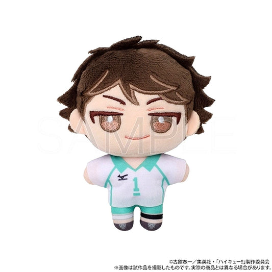 Haikyu!! Nuipal (Plush Mascot)/ Part 2 Toru Oikawa Goods - Mascot Resale [NEW]