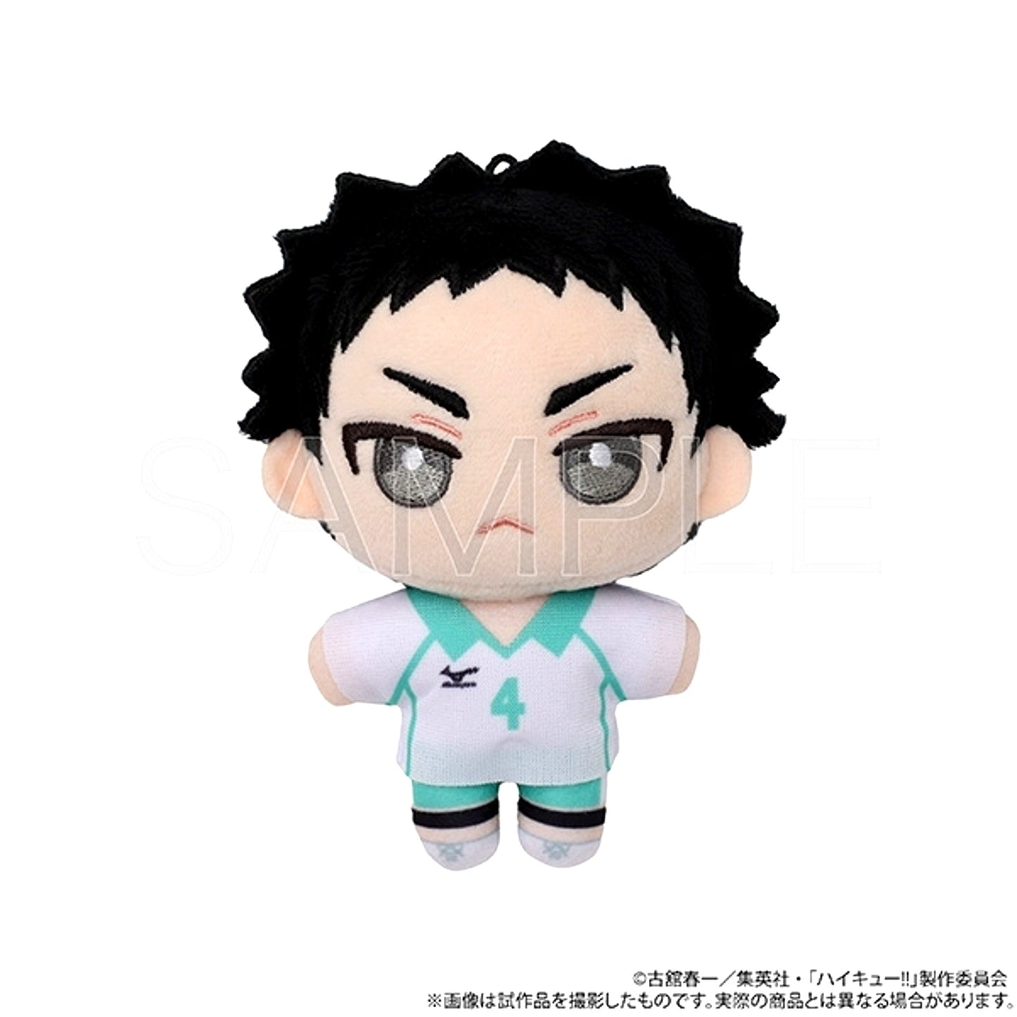 Haikyu!! Nuipal (Plush Mascot)/ Part 2 Hajime Iwaizumi Goods - Mascot Resale [NEW]
