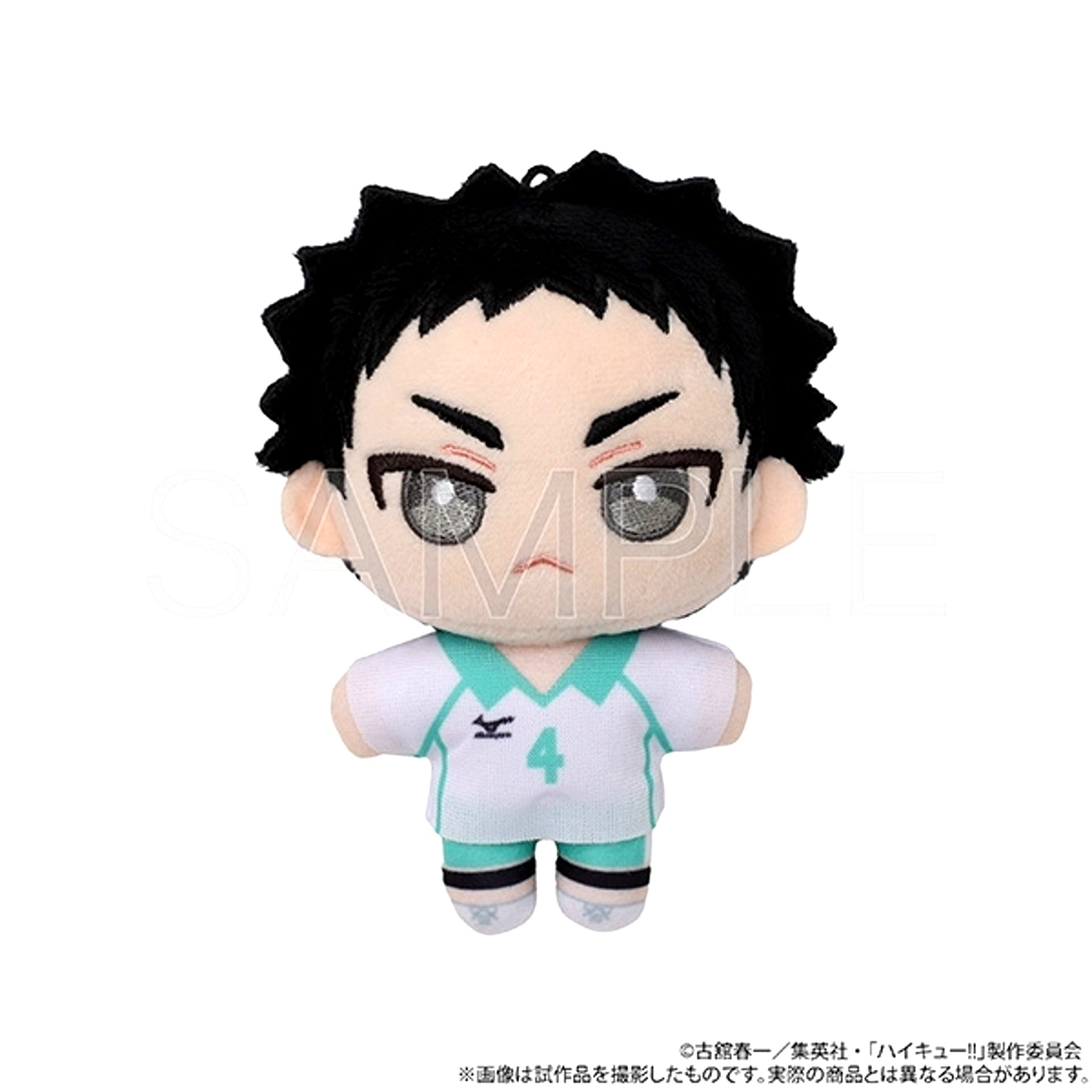 Haikyu!! Nuipal (Plush Mascot)/ Part 2 Hajime Iwaizumi Goods - Mascot Resale [NEW]
