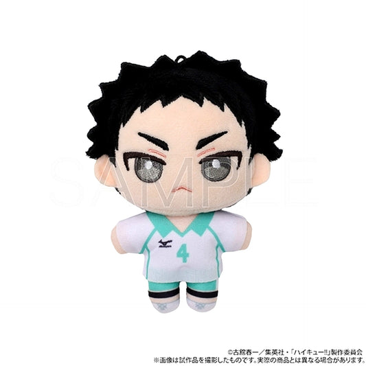 Haikyu!! Nuipal (Plush Mascot)/ Part 2 Hajime Iwaizumi Goods - Mascot Resale [NEW]