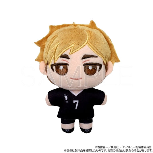 Haikyu!! Nuipal (Plush Mascot)/ Part 2 Atsumu Miya Goods - Mascot Resale [NEW]