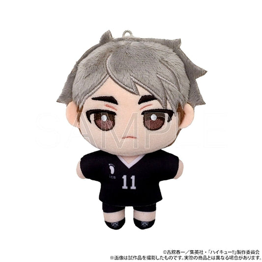 Haikyu!! Nuipal (Plush Mascot)/ Part 2 Osamu Miya Goods - Mascot Resale [NEW]