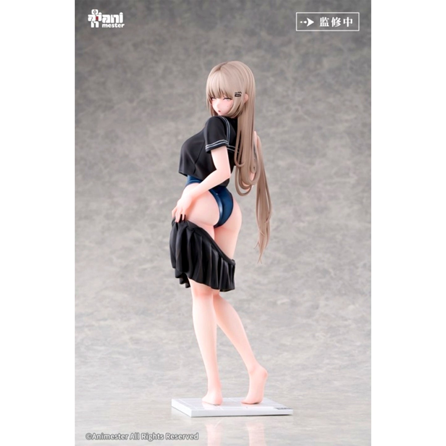 The Next Class is Swimming Yuzu 1/6 Completed Figure [NEW]