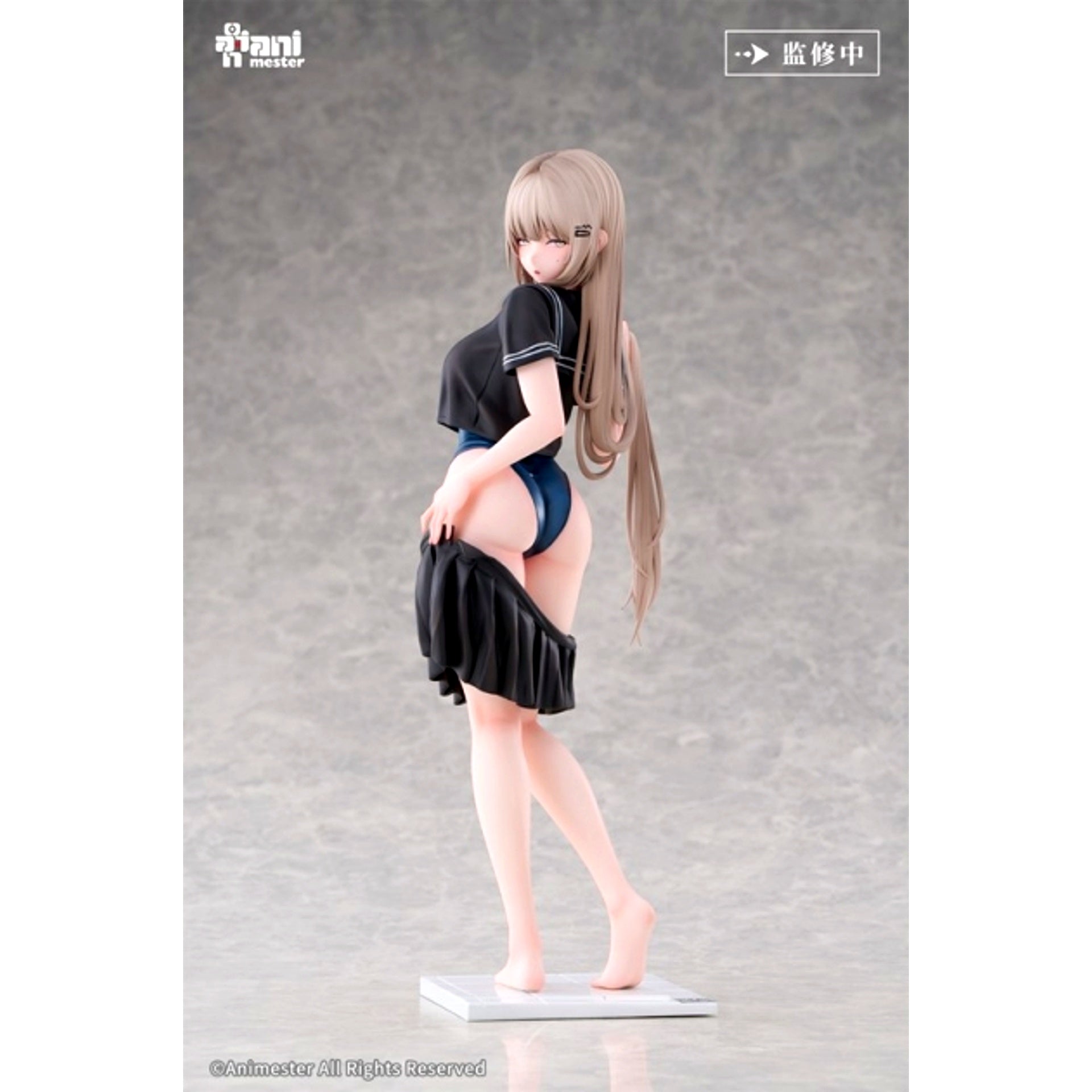 The Next Class is Swimming Yuzu 1/6 Completed Figure [NEW]