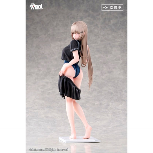 The Next Class is Swimming Yuzu 1/6 Completed Figure [NEW]