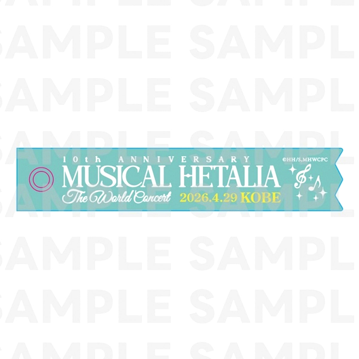 Musical Hetalia ~The World Concert~ Ribbon Charm Kobe ver. [NEW]