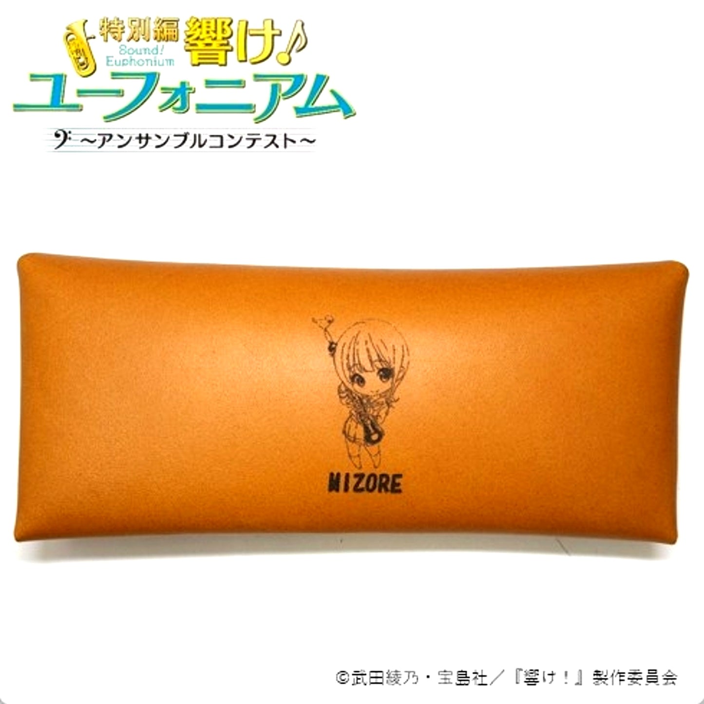 Sound! Euphonium Leather Multi Case Mizore Yoroizuka (Reissue) [NEW]