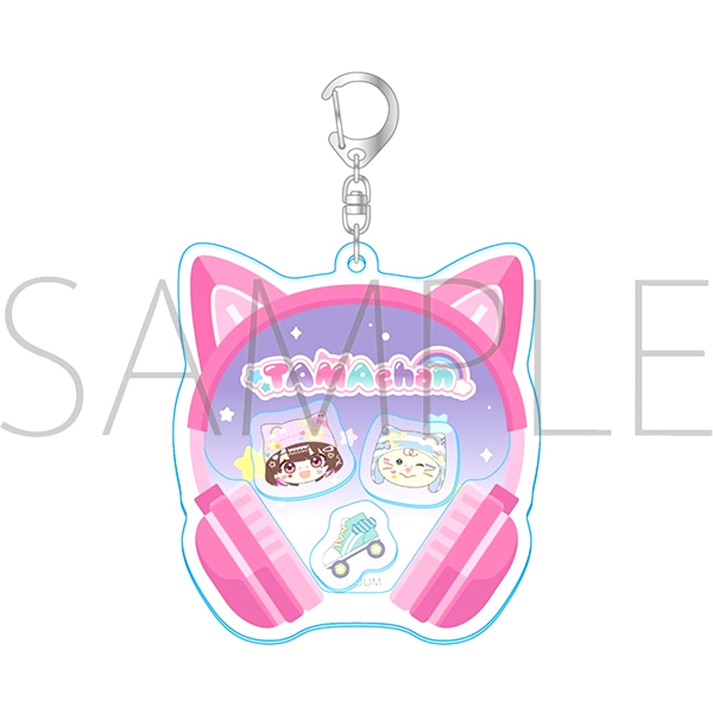TAMAchan Shakashaka Keychain Goods - Keychain [NEW]