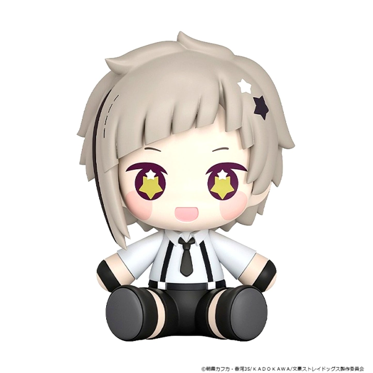 Bungo Stray Dogs Huggy Good Smile Atsushi Nakajima Action Figure [NEW]