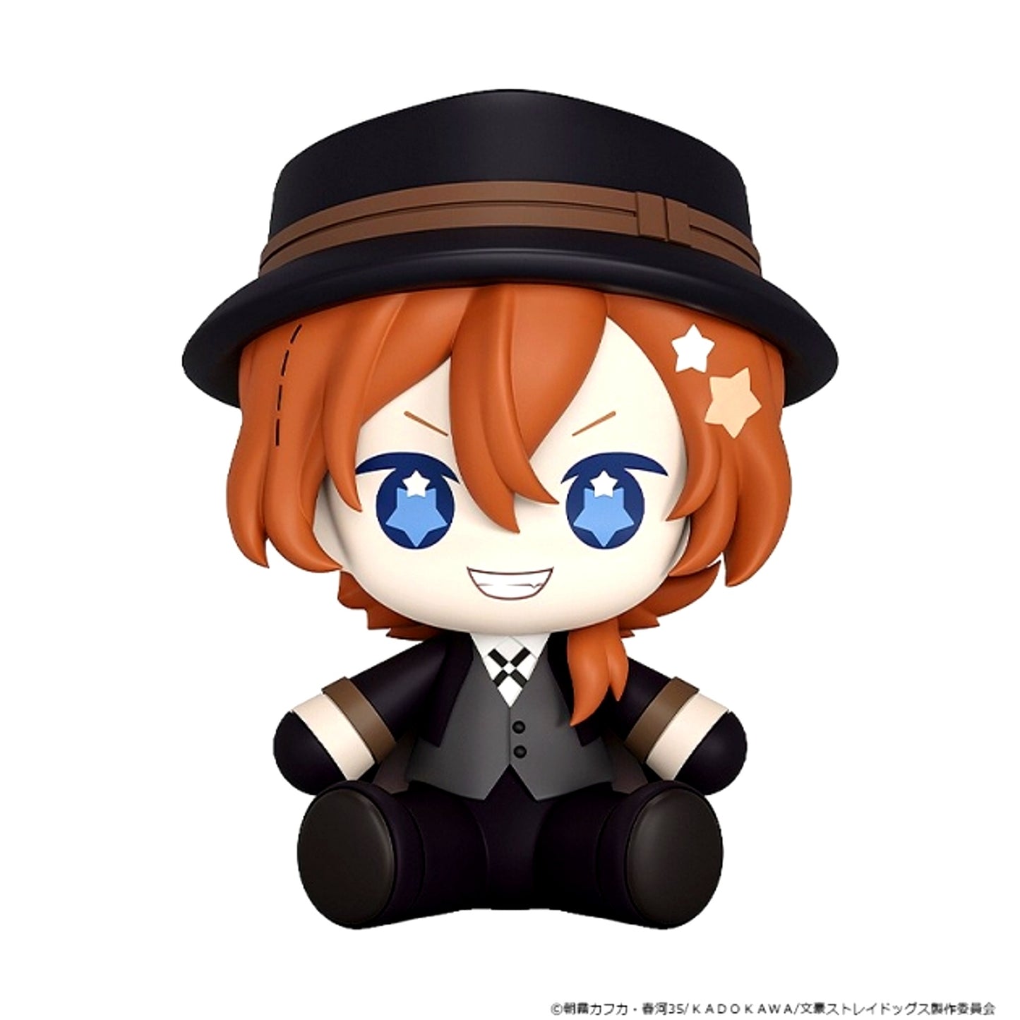 Bungo Stray Dogs Huggy Good Smile Chuya Nakahara Action Figure [NEW]