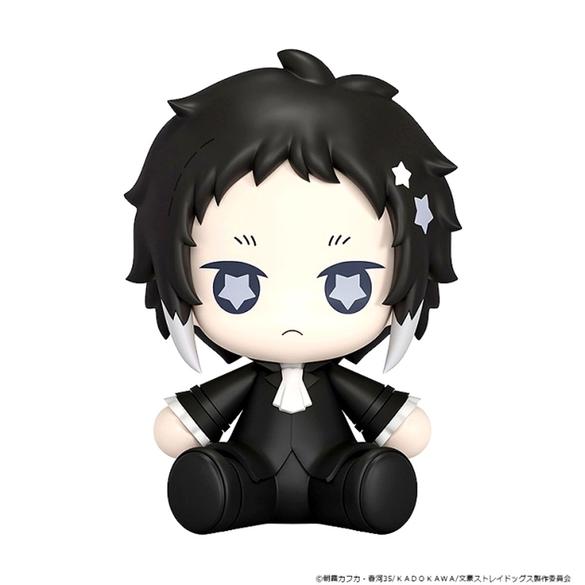 Bungo Stray Dogs Huggy Good Smile Ryunosuke Akutagawa Action Figure [NEW]