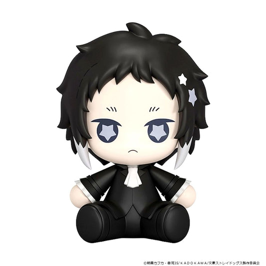 Bungo Stray Dogs Huggy Good Smile Ryunosuke Akutagawa Action Figure [NEW]