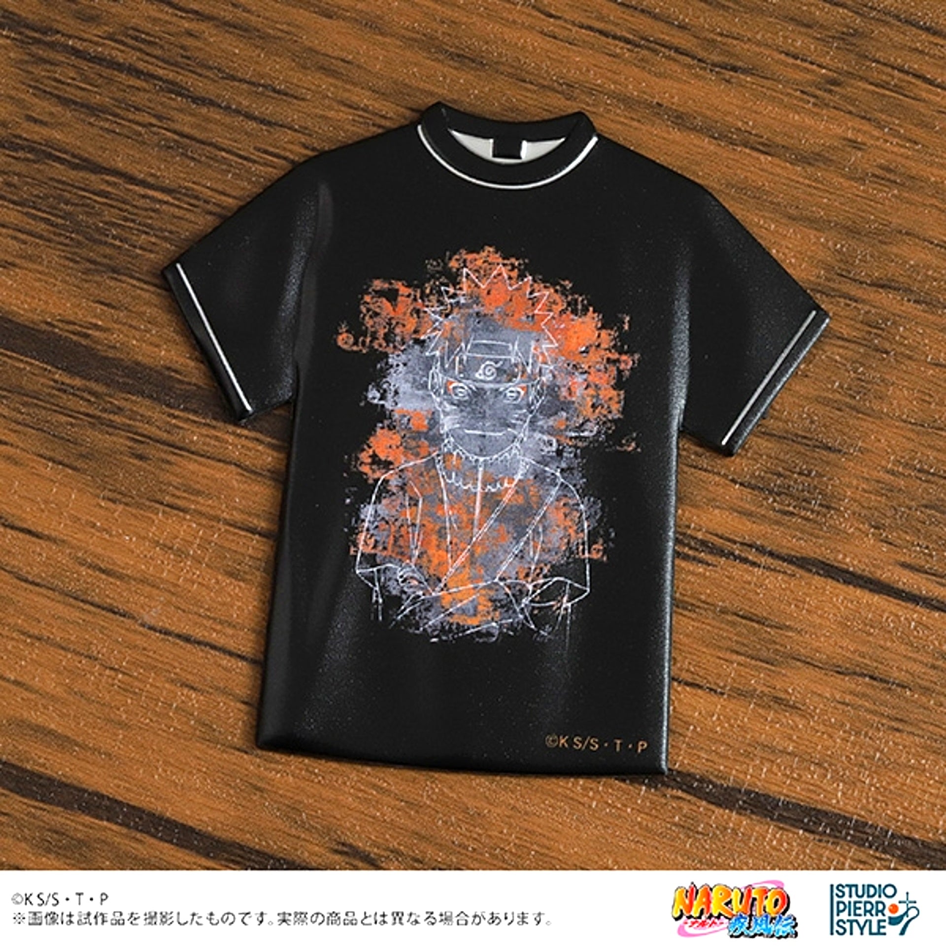 NARUTO Shippuden Studio Pierrot Style T-Shirt Shaped Metal Magnet Naruto Uzumaki [NEW]