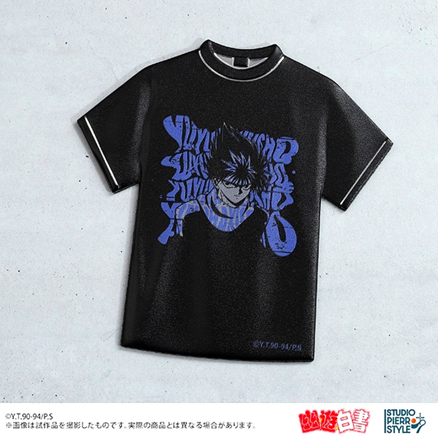 Yu Yu Hakusho Studio Pierrot Style T-Shirt Shaped Metal Magnet Hiei [NEW]