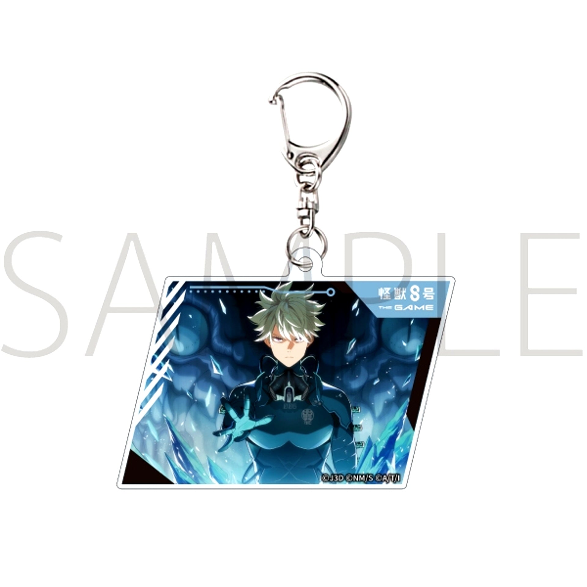 Kaiju No. 8 THE GAME Acrylic Keychain Reno Ichikawa Goods - Keychain [NEW]