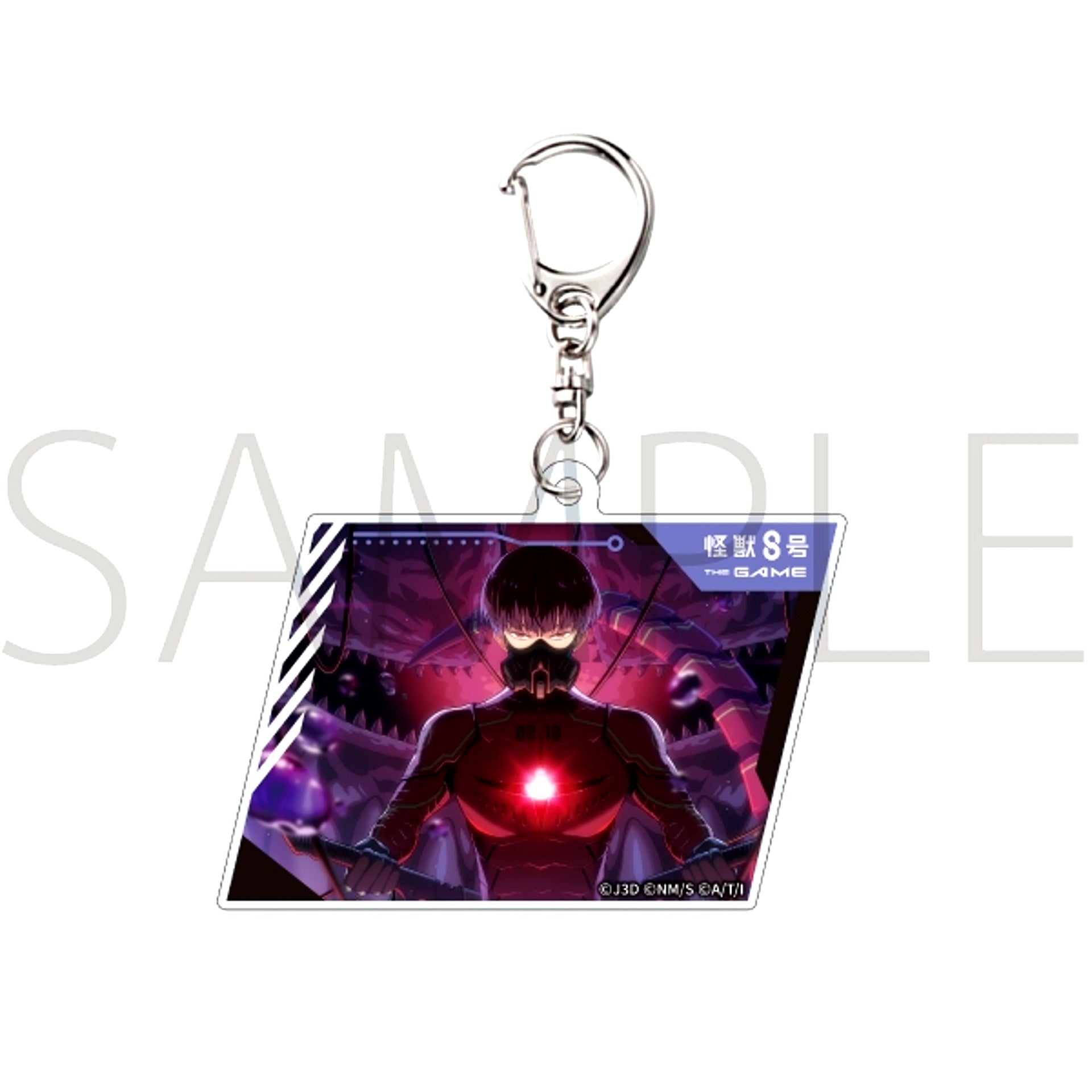 Kaiju No. 8 THE GAME Acrylic Keychain Soshiro Hoshina Goods - Keychain [NEW]