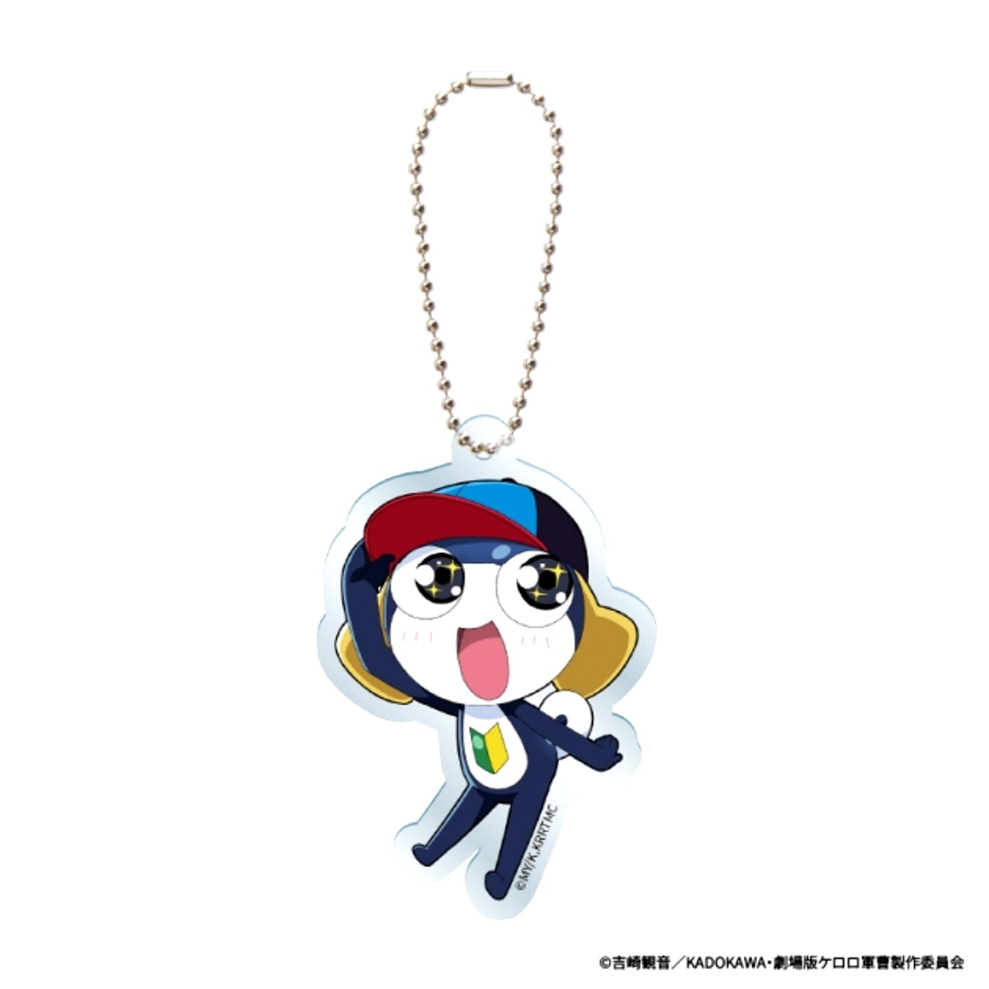 New Theatrical Movie Sgt. Frog: Upon Revival, Immediately Facing the Threat of Earth's Destruction! x Karaoke-kan Acrylic Keychain <Tamama> [NEW]